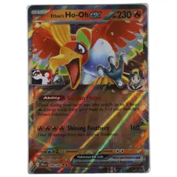 Ethan's Ho-Oh EX 039/182 Holo Prize Pack Series 8 Pokemon TCG NM - Image 1