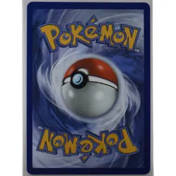 Ethan's Ho-Oh EX 039/182 Holo Prize Pack Series 8 Pokemon TCG NM - Image 2