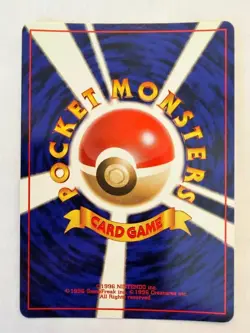 1999 Pokemon Japanese Snorlax Holo #143 CD Promo NM/M (Never Played) - Image 2
