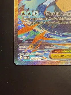 Pokemon TCG Mega Feraligatr EX 274/217 Ascended Heroes Special Illustration Rare - Image 5