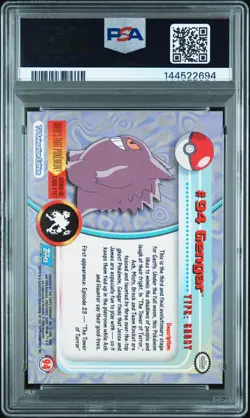 2000 Topps Pokemon TV Series 2 — PSA Lot Gastly 9 Haunter 9 Gengar 8 EP22 - Image 4