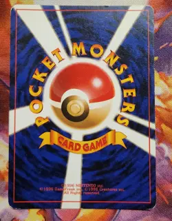 1997 Pokemon TCG Haunter No. 093 Holo Rare Fossil Japanese - Image 2