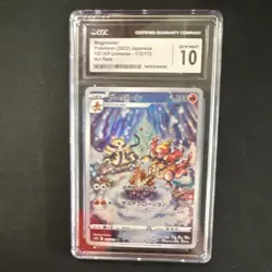 Pokemon Magmortar 175/172 S12a Vstar Universe Art Rare Holo Japanese CGC 10 - Image 1