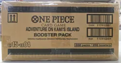 One Piece OP15 Adventure on Kami's Island English Booster Case Preorder SHIP 4/3 - Image 2