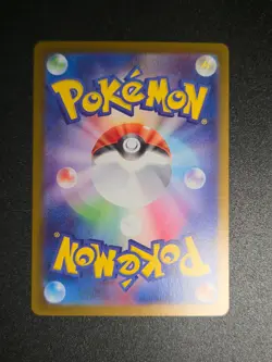 SPIDOPS AR 099/098 | MINT | Glory of Team Rocket SV10 | Full Art Pokemon Card - Image 2