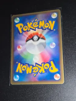 Grovyle 002/015 Japanese Grass Quick Construction Pack 1st Ed Pokemon Card MP - Image 2