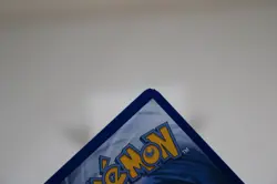 Pokemon Hidden Fates Shiny Vault Full Art Card: Alolan Ninetales GX (SV53/SV94) - Image 5