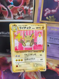 Pokemon Karte Card Raichu Intro Pack Bulbasaur 1997 Rare Wotc japanese LP - Image 1