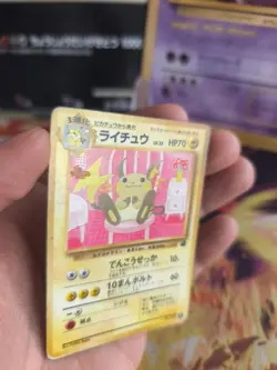 Pokemon Karte Card Raichu Intro Pack Bulbasaur 1997 Rare Wotc japanese LP - Image 5