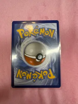 Mega Zygarde EX Perfect Order SIR 120/088 Pokemon Card TCG Near Mint - Image 2