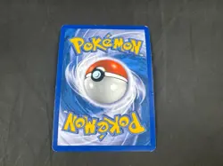 UMBREON 86/90 POKEMON UNDAUNTED HOLO RARE *SEE PICTURES FOR CONDITION* - Image 2
