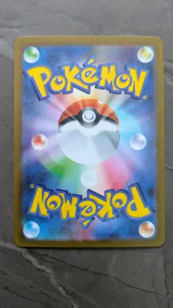 EX/NM Pokemon Cards Radiant Charizard K 001/038 Japanese - Image 4