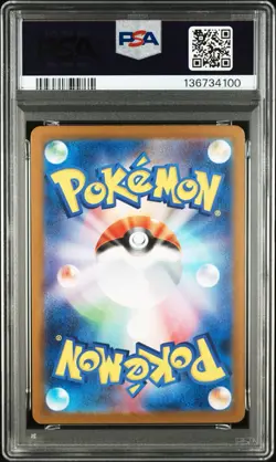 PSA 10 Mega Charizard X ex RR 013/080 M2 Inferno X JP Pokemon Card 2025 GEM MINT - Image 4