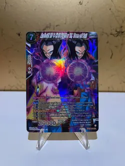 Android 17 & Hell Fighter 17, Team of Evil BT26-019 (SR) Dragon Ball Card Game - Image 1