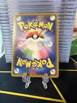2020 Near Mint NM Pokemon Gengar 071/190 Shiny Star V Holo Japanese s4a - Image 4