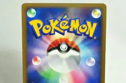 Pokemon Card Shaymin/Giratina 011/092, 048/092 Stormfront 2008 Japanese Swirl - Image 5