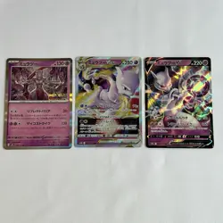 Mewtwo V 030/071 RR & VSTAR031/071RRR & 150/165R Pokemon Card Japanese - Image 1