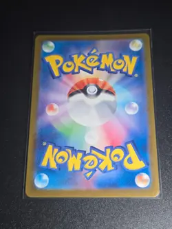 Pokemon Card VIBRAVA SV7a 071/064 Paradise Dragona Japanese Full Art NM - Image 2