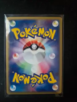 Growlithe 013/080 JP Magma VS Aqua: Two Ambitions 1st Edition Pokemon Card NM - Image 2