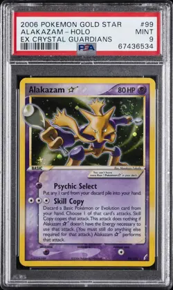2006 POKEMON EX CRYSTAL GUARDIANS GOLD STAR #99 ALAKAZAM-HOLO PSA 9 - Image 1