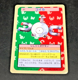 Topsun 1995 Blue Back Magnemite 081 Japanese Pokemon - Image 1