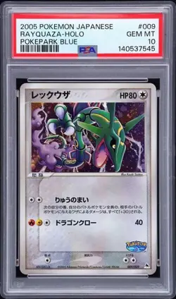 2005 POKEMON JAPANESE POKEPARK BLUE #9 RAYQUAZA HOLO PSA 10 - LOW POP FRESH SLAB - Image 1