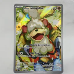 Hisuian Growlithe 181/167 Pokemon TCG S&V Twilight Masquerade - Image 1
