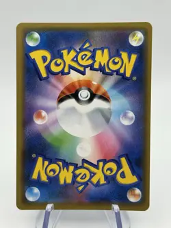 Pokemon Japanese Alolan Sandslash GX 384/SM-P Sun & Moon Promo Holo GYM STAMP A1 - Image 2