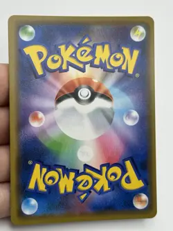 Pokemon Japanese Alolan Sandslash GX 384/SM-P Sun & Moon Promo Holo GYM STAMP A1 - Image 5