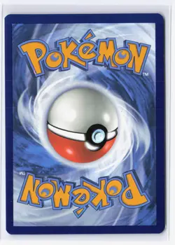Pikachu EX 219/191 Ultra Rare Pokemon TCG Surging Sparks SV8 NM - Image 2