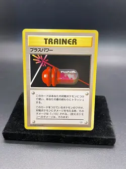 1996 POKEMON JAPANESE NO RARITY BASE SET PLUS POWER TRAINER CARD - Image 1
