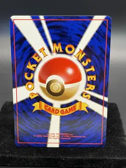 1996 POKEMON JAPANESE NO RARITY BASE SET PLUS POWER TRAINER CARD - Image 3