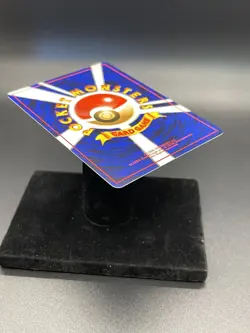 1996 POKEMON JAPANESE NO RARITY BASE SET PLUS POWER TRAINER CARD - Image 4