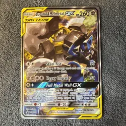 Pokemon TCG Lucario & Melmetal Tag Team GX SM192 Holo Promo Card Sun & Moon NM - Image 1