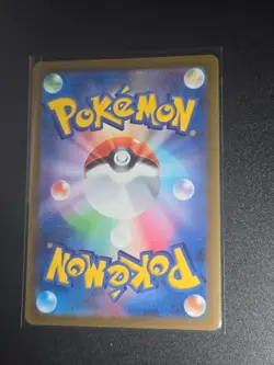 Pokemon card sv1S 087/078 Sandile AR Scarlet & Violet ex - Image 2