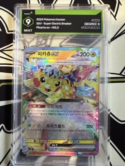 2024 KOREAN PIKACHU EX RR DOUBLE RARE SV8 KO POKEMON TCG Degree 9 GEM MINT #033 - Image 1