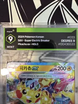 2024 KOREAN PIKACHU EX RR DOUBLE RARE SV8 KO POKEMON TCG Degree 9 GEM MINT #033 - Image 3