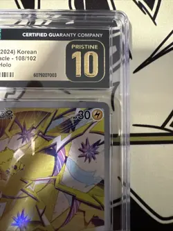 2024 POKEMON KOREAN SV7-STELLAR MIRACLE | ART RARE #108 JOLTIK CGC Pristine 10 - Image 4
