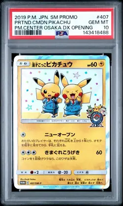 Pretend Comedian Pikachu Pokemon Center Osaka Promo Japanese 407/SM-P PSA 10 - Image 1