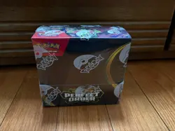 Pokemon TCG Mega Evolution Perfect Order Booster Box Sealed - Image 1