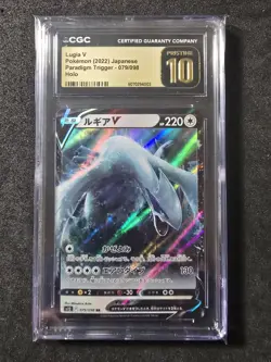 Lugia V #079/098 Holo -Pokemon(2022) Japanese Paradigm Trigger CGC Pristine 10💎 - Image 1