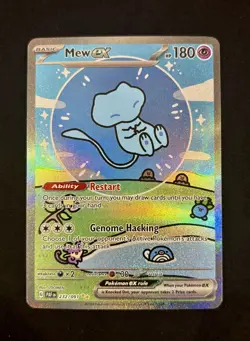 Pokemon TCG Mew EX 232/091 Sv: Paldean Fates Bubble Mew. English MINT! - Image 1