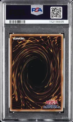 2025 YU-GI-OH! JAPANESE UR DARK MAGICIAN GIRL THE MAGICIAN'S APPRENTICE PSA 10 - Image 2