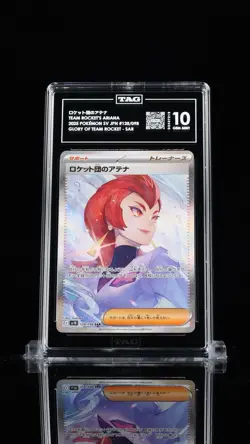TAG 10 GEM MINT Pokemon Japanese Team Rocket's Ariana Glory of Team Rocket #128 - Image 1