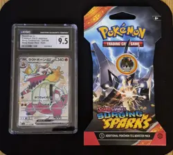 Skeledirge ex Shiny 324/190 Pokemon JP Shiny Treasure ex CGC 9.5 - 1 Sealed pack - Image 1