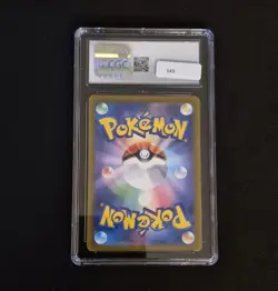 Skeledirge ex Shiny 324/190 Pokemon JP Shiny Treasure ex CGC 9.5 - 1 Sealed pack - Image 4