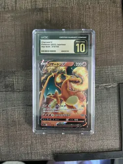 Pokemon Charizard V 013/172 Vstar Universe Japanese PSA 10 GEM MINT - Image 1