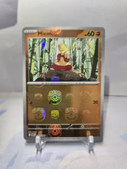 Meinfoo 52/86 [Masterball Holo] - White Flare - Mint - Near Mint - Pokemon TCG - Image 1