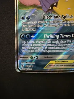 Slowpoke & Psyduck GX Tag Team 💧218/236 Pokemon Holo Foil HP/DAMAGED - Image 5
