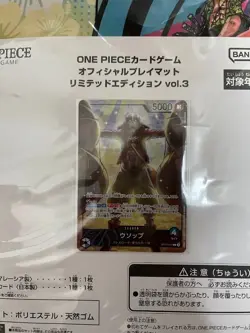 One Piece Nami Playmat w/Usopp Promo Official Limited Edition Vol.3 ChampionShip - Image 4